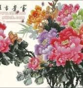 Peony-Wealth & Prosperity