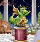 HAED HAERAS 1434 Ta Da - Randal Spangler