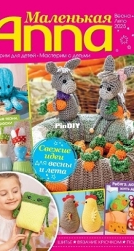 Little Anna -!No. 1 -  2025 - Spring/Summer - Russian