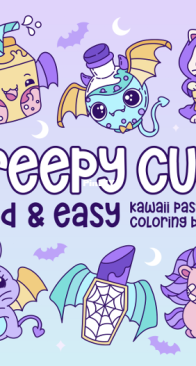 Colored Caramel - Creepy Cute