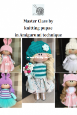 Clothes Sewing Pattern for Ulia Dolls by Yulka Gorelova- Julia Gorelova