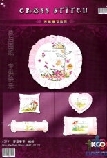 KCO 62181 - Natural Lovely