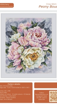 Banani Stitchery - Watercolor Peonies by Anna Banani XSD