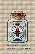 Compass Jar by Tascha Volk - Free
