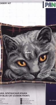 Panna PD-7122 British Blue Cat Cushion Front XSD