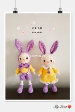 MITI&MIMI