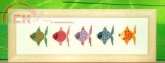 Yayaya Design 2219 - Fischers Fritzes Fische (Fish)