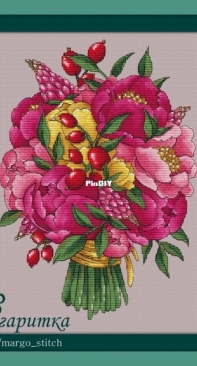 Peony Bouquet by Margarita Shelikhova