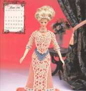 Annies Calendar Bed Doll Society - The Edwardian Lady - Miss June 1996