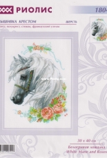 Riolis 1804 - White Mane and Roses