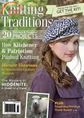 Interweave - Knitting Traditions-Fall 2015
