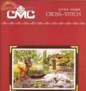 CMC DW024 Swan Lake