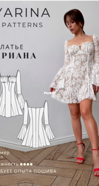 Ariana Dress by Yarina Patterns