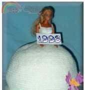 Gidge GGH0001 Fashion Doll Pillow Form