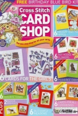 Cross Stitch Card Shop Issue 49 / 2005