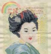 Lanarte Geisha 1110A Geisha XSD