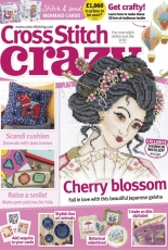 Cross Stitch Crazy Issue 251 February 2019