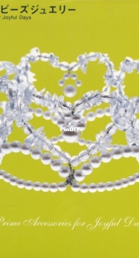 Candy Palace-Gorgeous jewelry Prime Accessories for Joyful Days