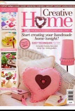 Creative Home-2012