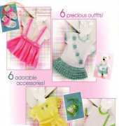 Annie's Attic 877509 Adorable Baby Clothes by Belinda Carter 2007