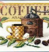 DMC XC1408A - Arabica Coffee