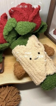 Changha Crochet - Jellycat - Valentine - Vietnamese