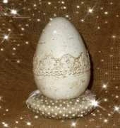 Vintage Easter egg