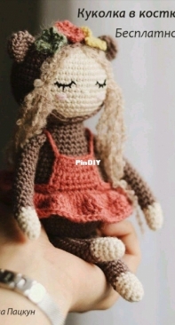Diana Patskun - Диана Пацкун - Doll in a bear costume - Куколка в костюме мишки - Russian - Free