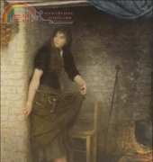Golden Kite GK 525 - Cinderella