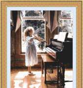 Classic Cross Stitch CCS CH 155 Beginning