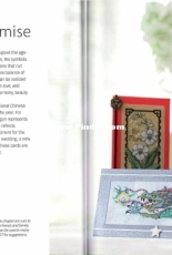 Eastern Promise by Joan Elliott from Cross Stitch Greeting Cards