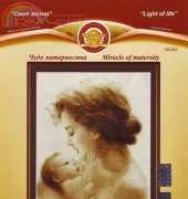 Zolotoe Runo ZR CB-002 Miracle of Maternity