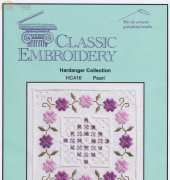 Classic Embroidery Hardanger Collection HC416 Pearl