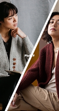 Reading Cardigan - Jared Flood - English