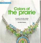 Bead Style-Vol.8-Issue 4-July-2010 /no ads