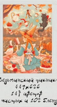 Siberia Stitch-Witch`s picnic