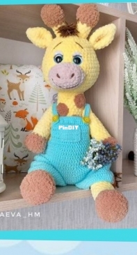 Parkaeva HM - Anastasia Parkaeva - Giraffe - Russian