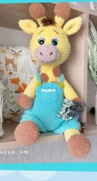 Parkaeva HM - Anastasia Parkaeva - Giraffe - Russian