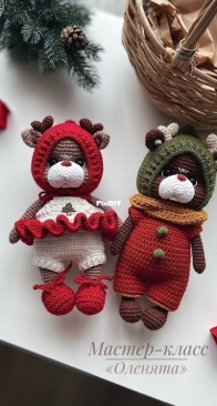 Letim toys - Konovalova Lesya - Коновалова Леся - Little Deers - Оленята - Russian