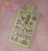 Jardin Prive-FT07 - La Cle des Champs