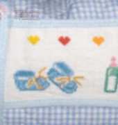 sac pour bb