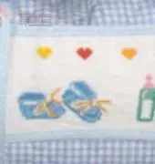 sac pour bb