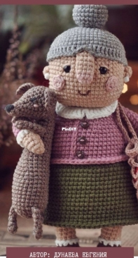 Dunaeva Toys - Evgeniya Dunaeva - Grandmother - Russian