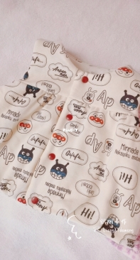 Soft vest for little babies