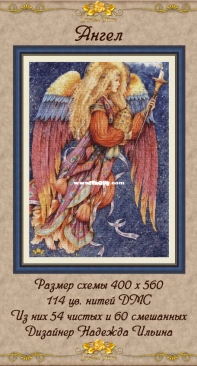 Golden Rose 088 - Angel by Nadezhda Ilyina (500x700) PCS