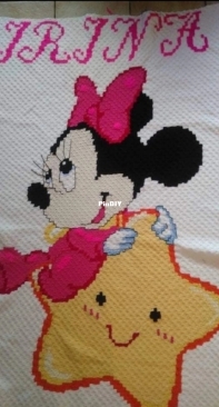 Blanket