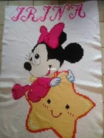 Blanket