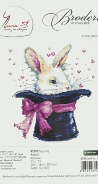 Luca-S B2302 Rabbit XSD