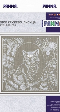 Panna J-1950 - White Lace Fox (Scanned)