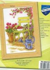 Vervaco PN-0003720 - Garden Chair